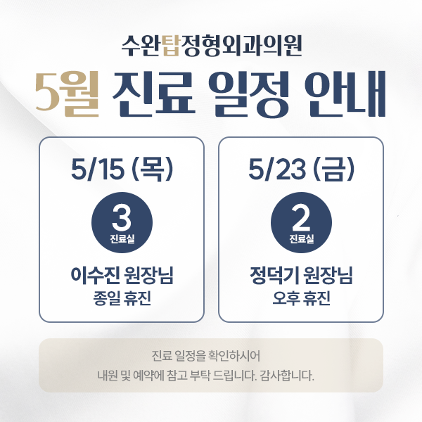 9a9777a41730aad74d650642c8400610_1747023559_4819.png